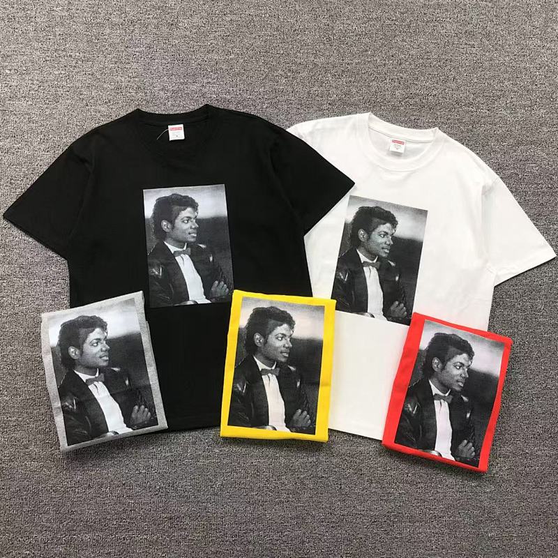 Supreme T-Shirt