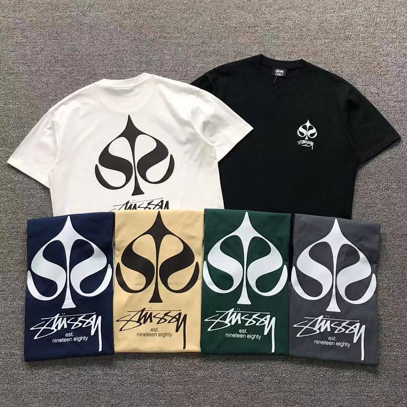 Stussy T-Shirt