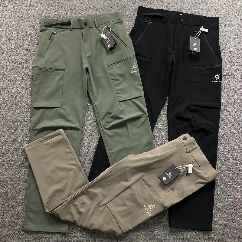 KA L S Trousers