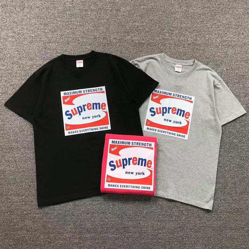 Supreme T-Shirt