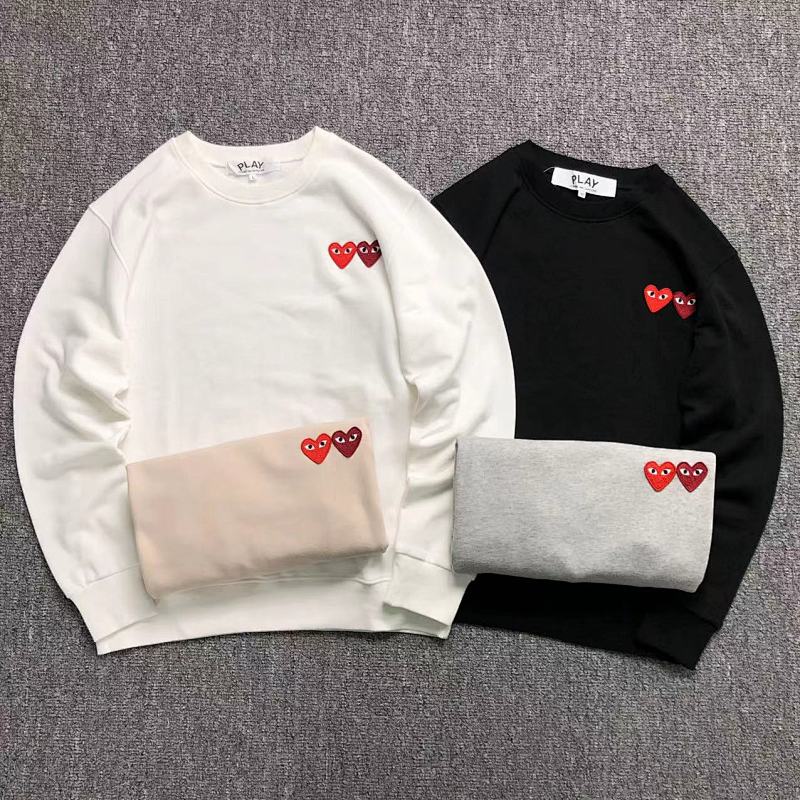CDG Hoodie