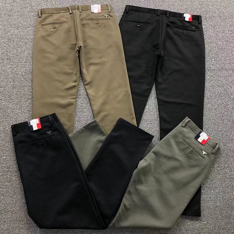 Prada Trousers