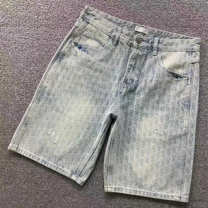 Dior Shorts
