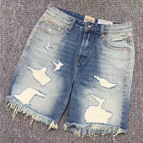 Gallery Dept Shorts