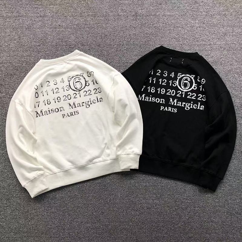 Maison Margiela Hoodie