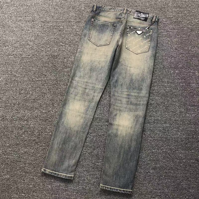 Prada Trousers