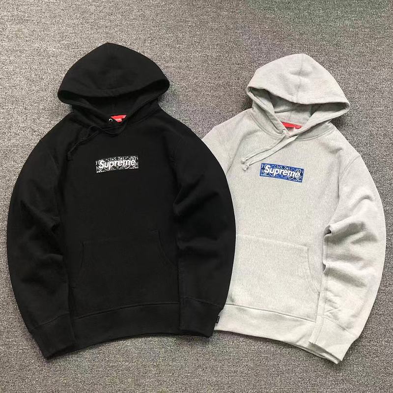 Supreme Hoodie