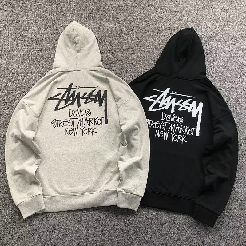Stussy Hoodie