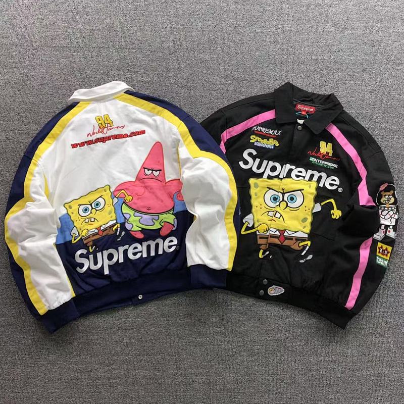 Supreme Jacket