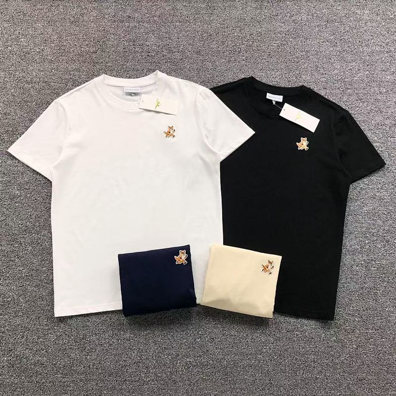 Maison KI S NE T-Shirt
