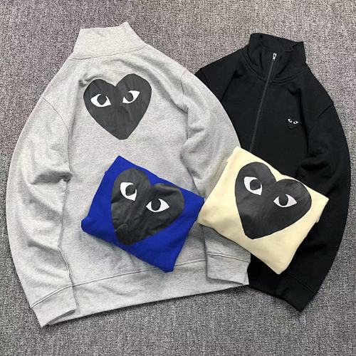CDG Hoodie