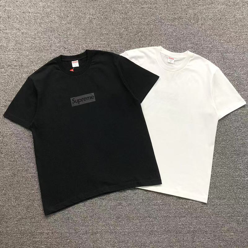 Supreme T-Shirt