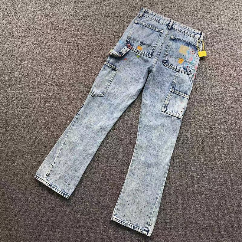 Gallery Dept Trousers