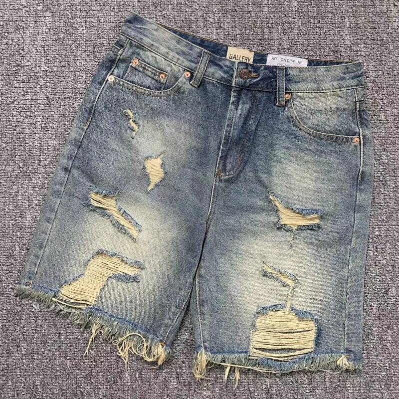 Gallery Dept Shorts