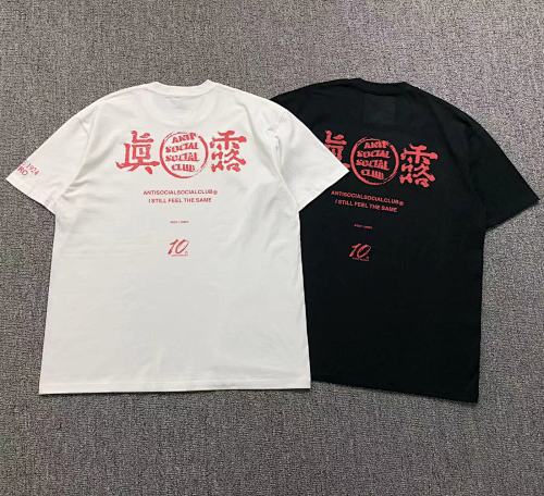 Anti Social Club T-Shirt
