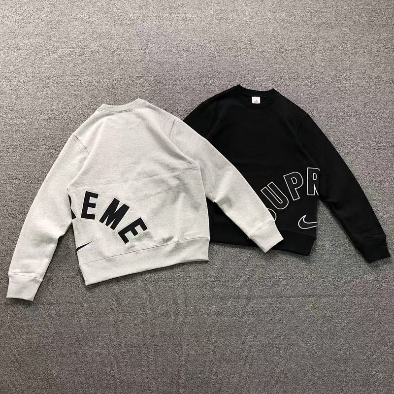 Supreme Nike Hoodie