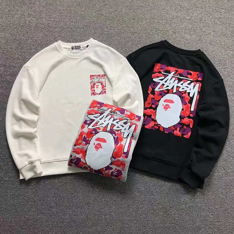 Bape Stussy Hoodie