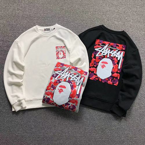 Bape Stussy Hoodie