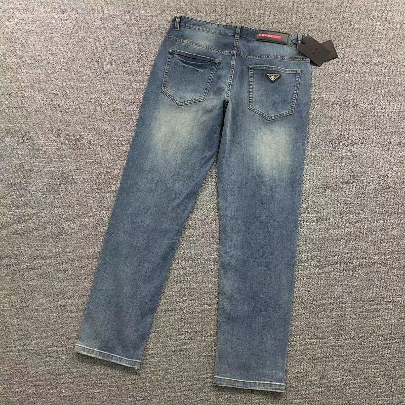 Prada Trousers