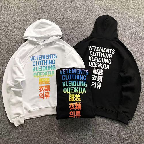 Vetements Hoodie