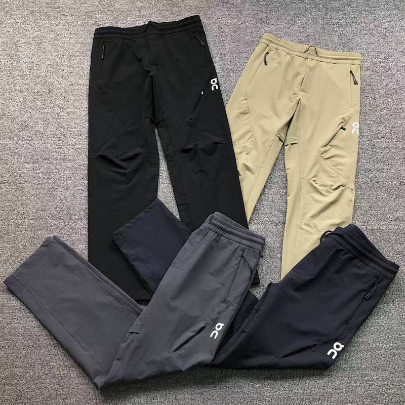 ON Trousers