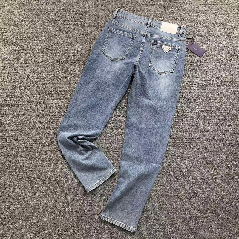 Prada Trousers