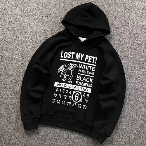 Maison Margiela Hoodie