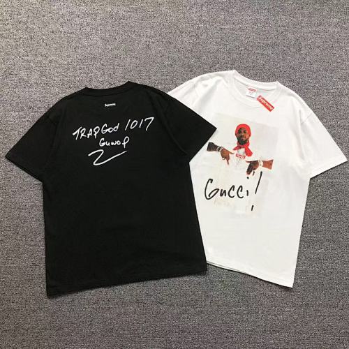 Supreme T-Shirt