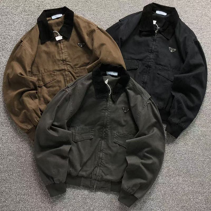 Prada Jacket