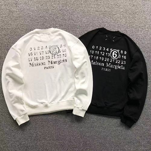 Maison Margiela Hoodie