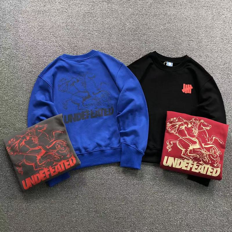 Undefeated Hoodie