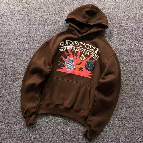 Broken Planet Hoodie