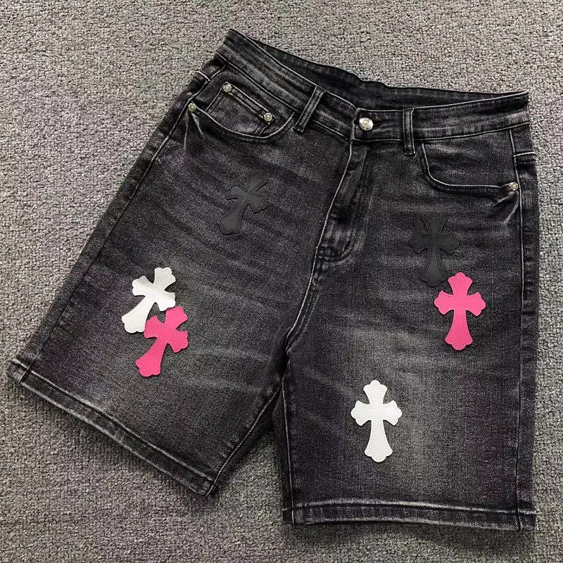 Chrome Hearts Shorts