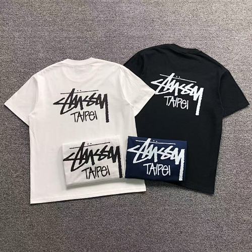 Stussy T-Shirt Im 60kg I Wear Size M In The Phot