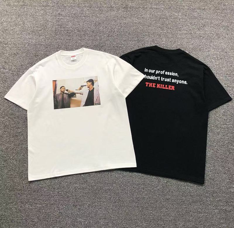 Supreme T-Shirt