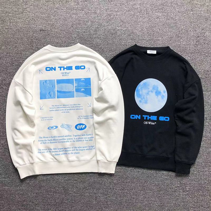 Off-White Hoodie