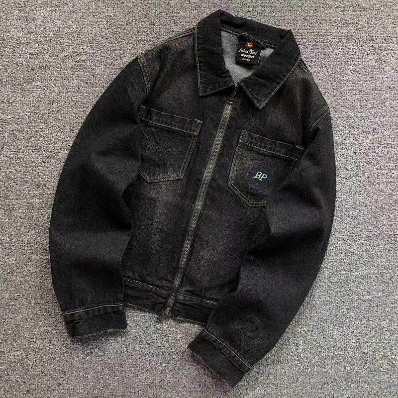 Broken Planet Jacket