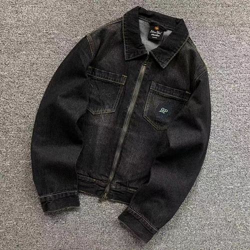 Broken Planet Jacket