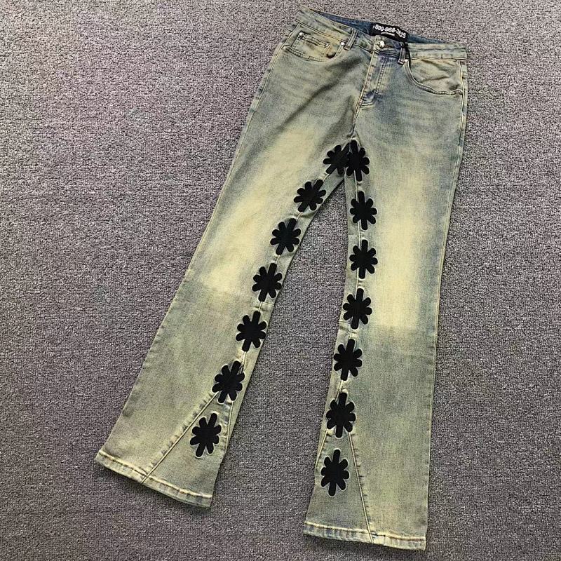 Los HD S Trousers