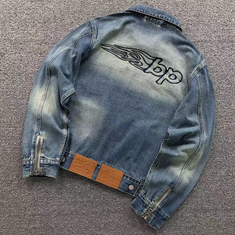 Broken Planet Jacket