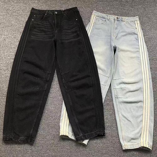 Adidas Trousers
