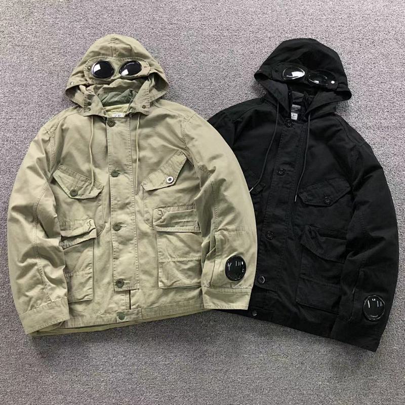 CP Down Jackets