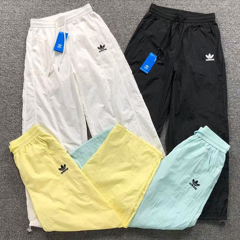 Adidas Trousers