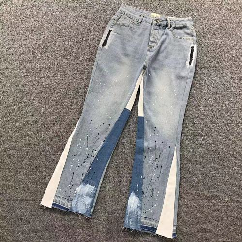 Gallery Dept Trousers
