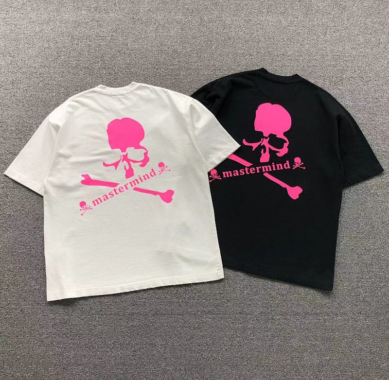 Mastermind T-Shirt