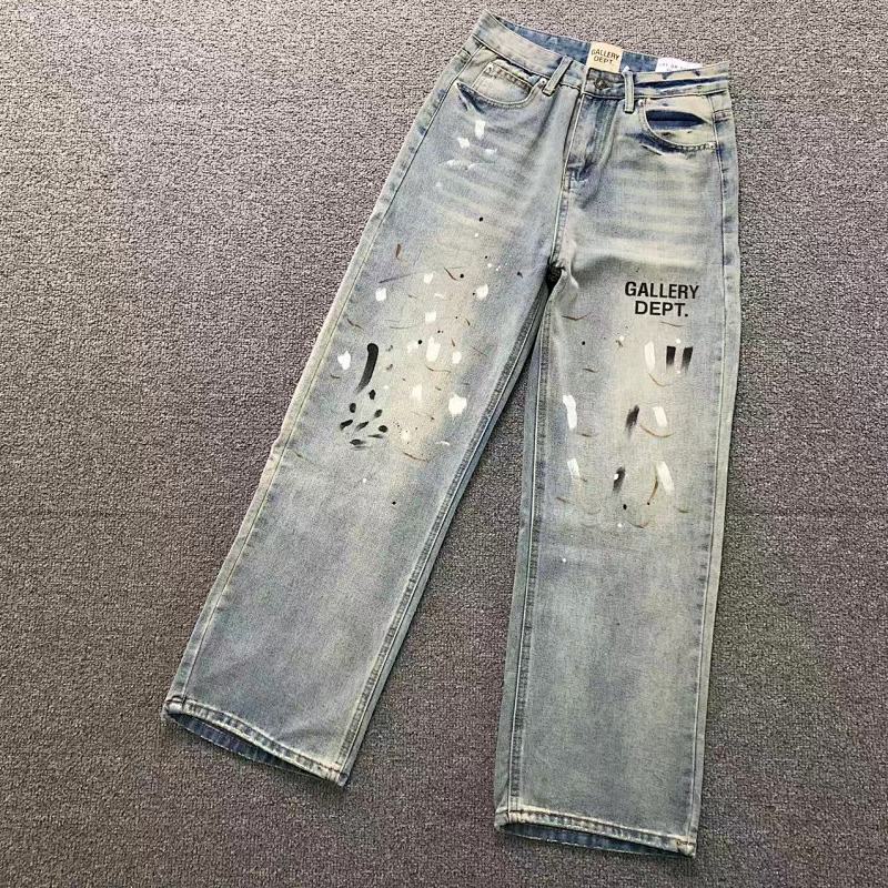 Gallery Dept Trousers