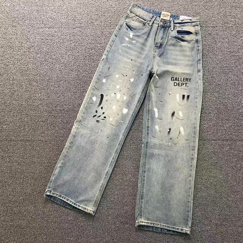 Gallery Dept Trousers