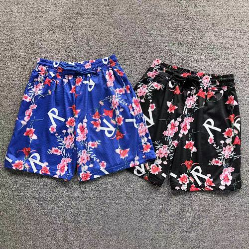 Represent Shorts