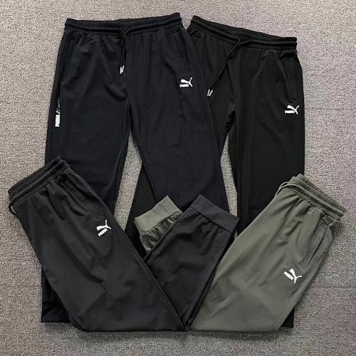 Puma Trousers