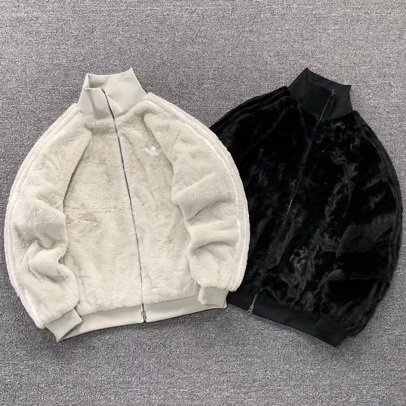 Adidas Fleece Jacket
